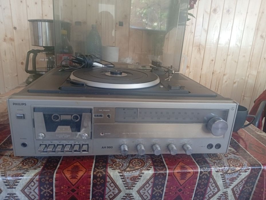 Philips 22AH980. Philips Music Cen tre AH 980