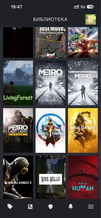 продам стим с фэйситом, 1967 эло steam faceit account