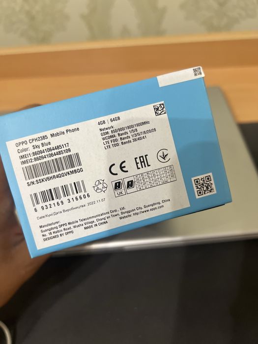 Oppo   A57s
