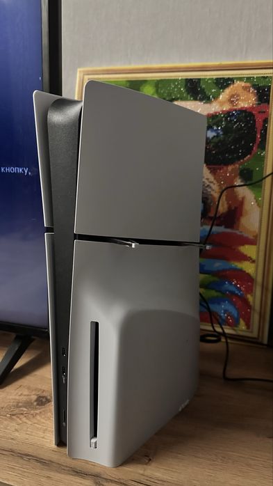 Playstation 5 Slim