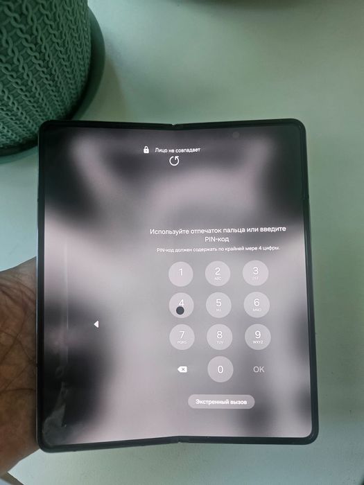 samsung z fold 4 512гб