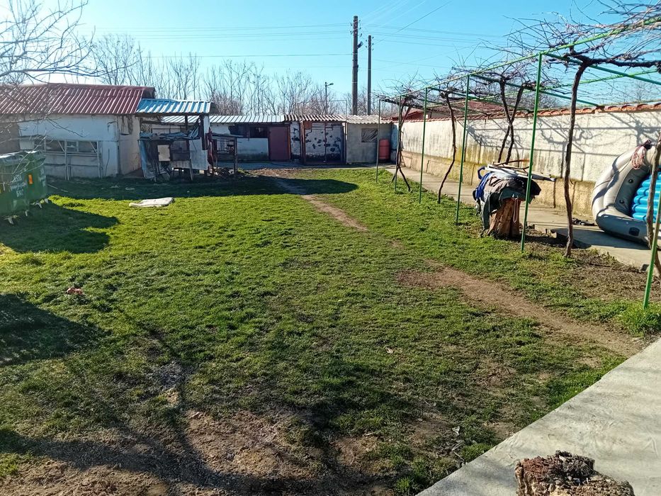 Обява в Село Калояновец