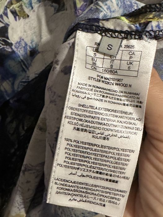 Guess рокля с флорални мотиви