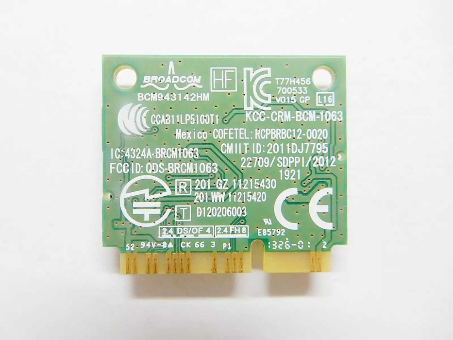 Wi-Fi + Bluetooth модуль Broadcom BCM943143HM