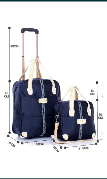 Чемодан дорожный