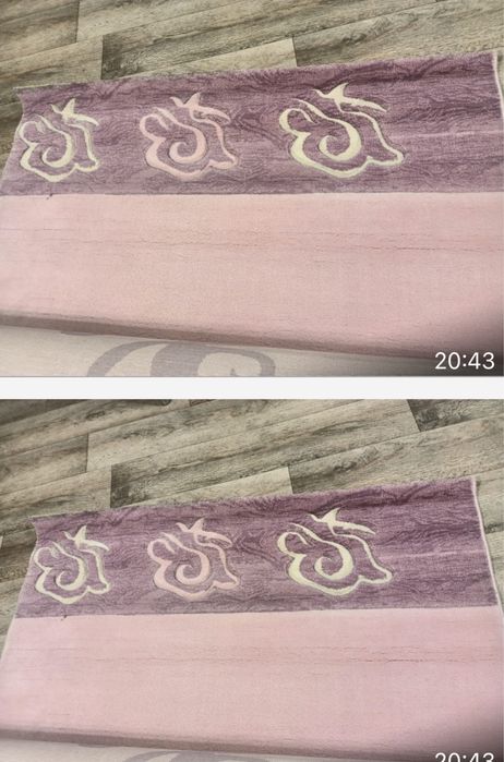 Ковер продам срочно