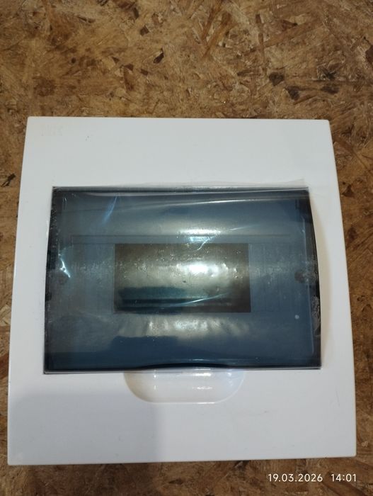 Ящик для автоматов.