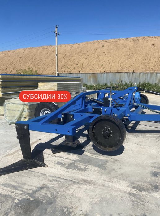 Плоскорез ПГ-3, ПГ-5 и ПГН-7 субсидии 30 % НОВЫЙ СКИДКИ