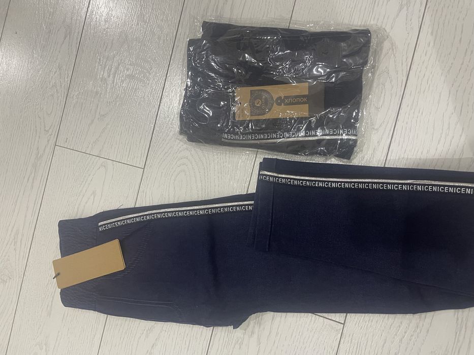 Lasina xitoy yumshoqqina