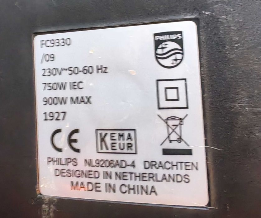 Прахосмукачка PHILIPS FC9330/09
