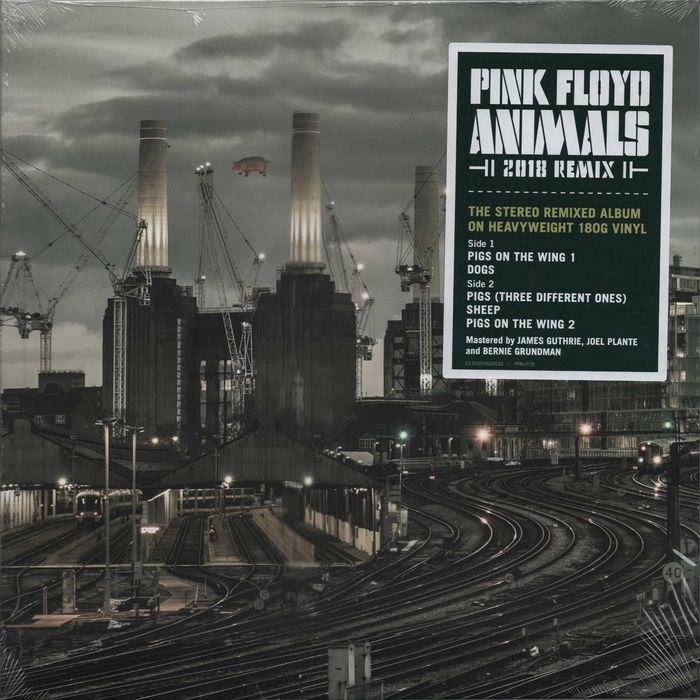 Pink Floyd. Цени в обявата.