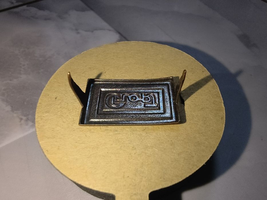 Для рукоделия рукоделия