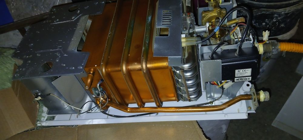 Газовый котёл, проточный.