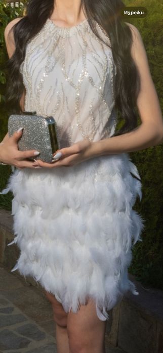 Официална къса рокля с пера