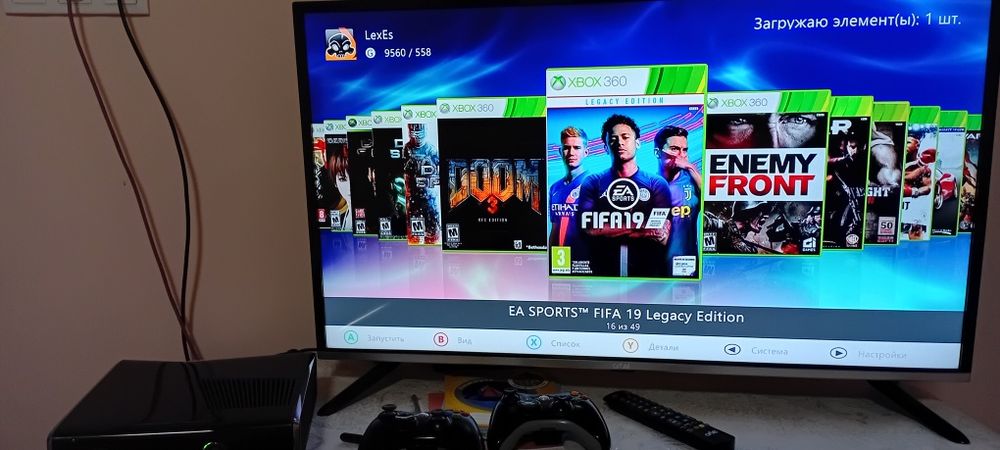 Xbox 360 Slim sotiladi