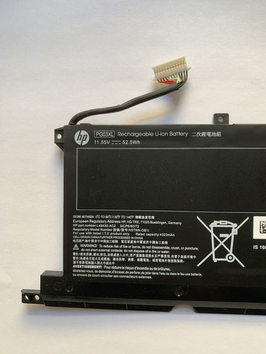 Аккумулятор для ноутбука HP