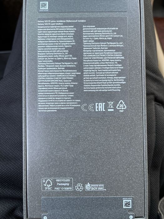 Продаю самсунг галакси s 25 fe