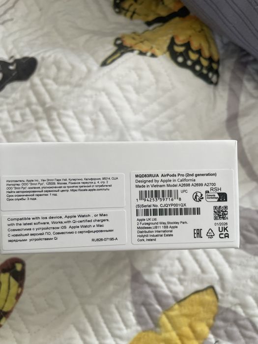 Airpods pro с гарантией