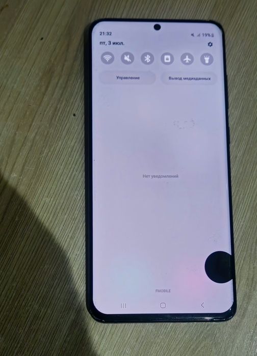 Продам Samsung s 20 ultra