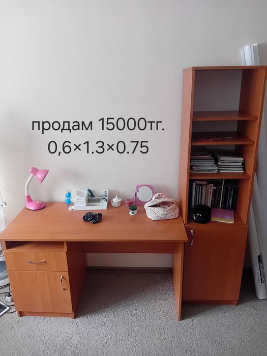 Продам мебель для детской комнаты.