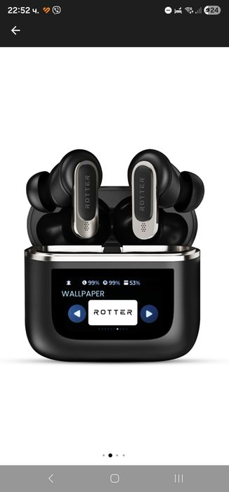 Слушалки Rotter Wireless earbuds