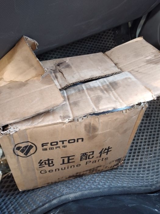 Гур насос фотон бу