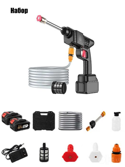 Simsiz mini avtomobil yuvish mashinasi