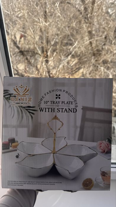 Новая посуда в упаковке