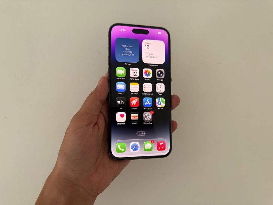 IPhone 14 Pro Max Apple Айфон