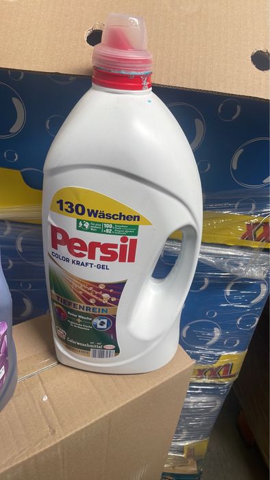 Ариел,Персил,Формил от Германия