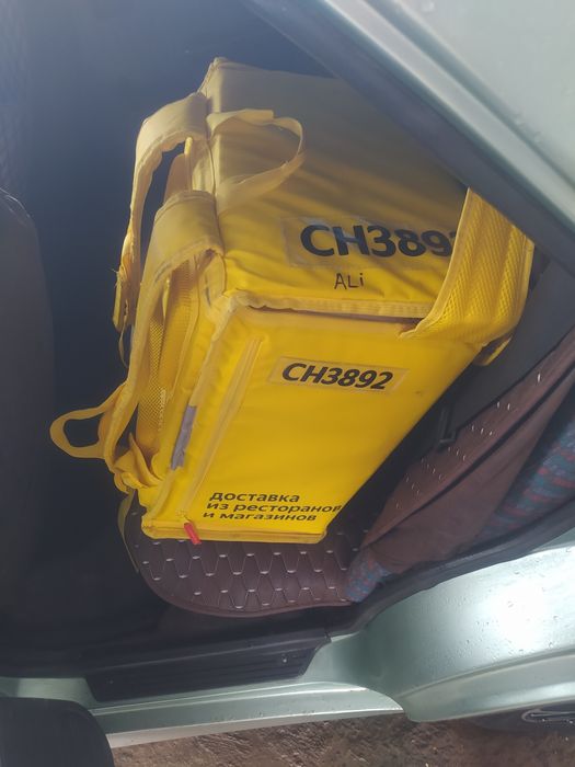 Яндекс термосумка