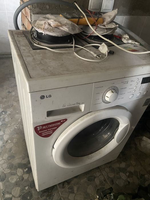 Холодильниктер хабарласыныздар