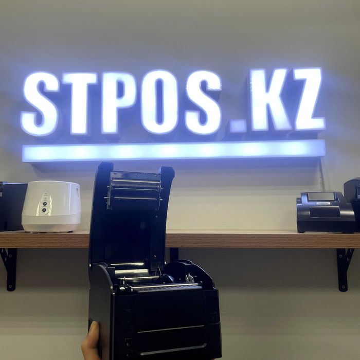 Принтер этикеток Gprinter 3120tl (Xprinter 365b) kaspi, ozon, wb