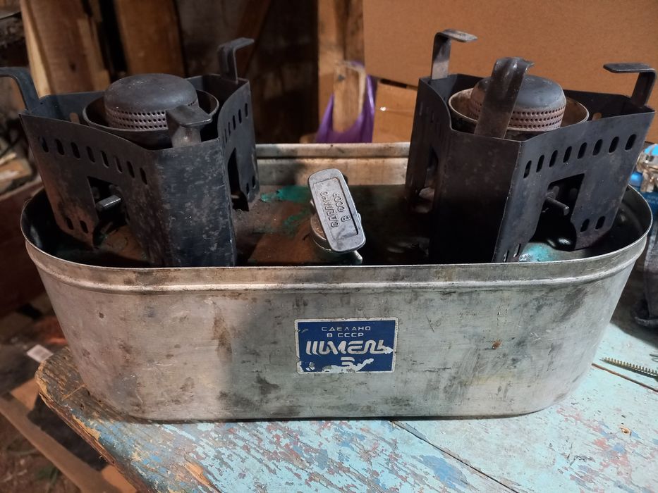 Продам примус шмель-3