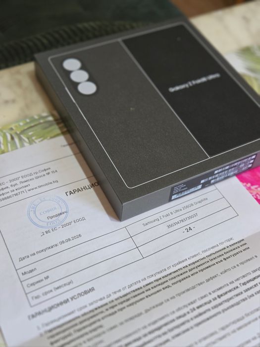 Запечатан! Samsung Galaxy Z Fold 8 Ultra , 12GB RAM, 256GB, 5G  Graphite    Гаранция!