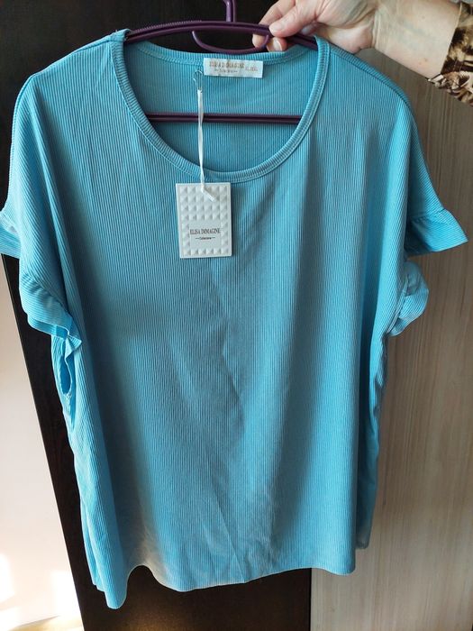 Син елегантен комплект