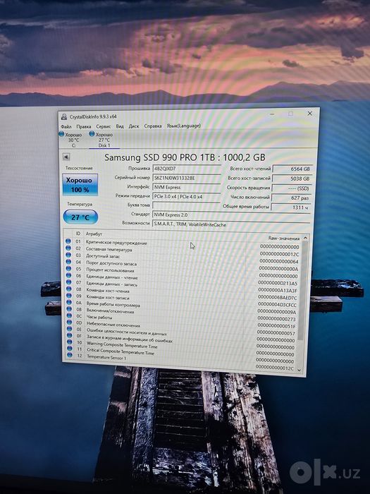SSD Samsung Evo 990 PRO 1TB (original)