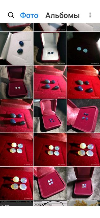 .Камень.Алматы, натуральный