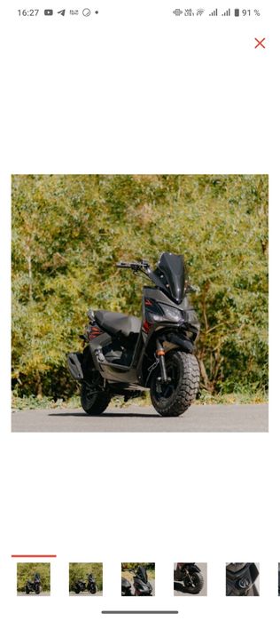 Скутер Самурай б/у