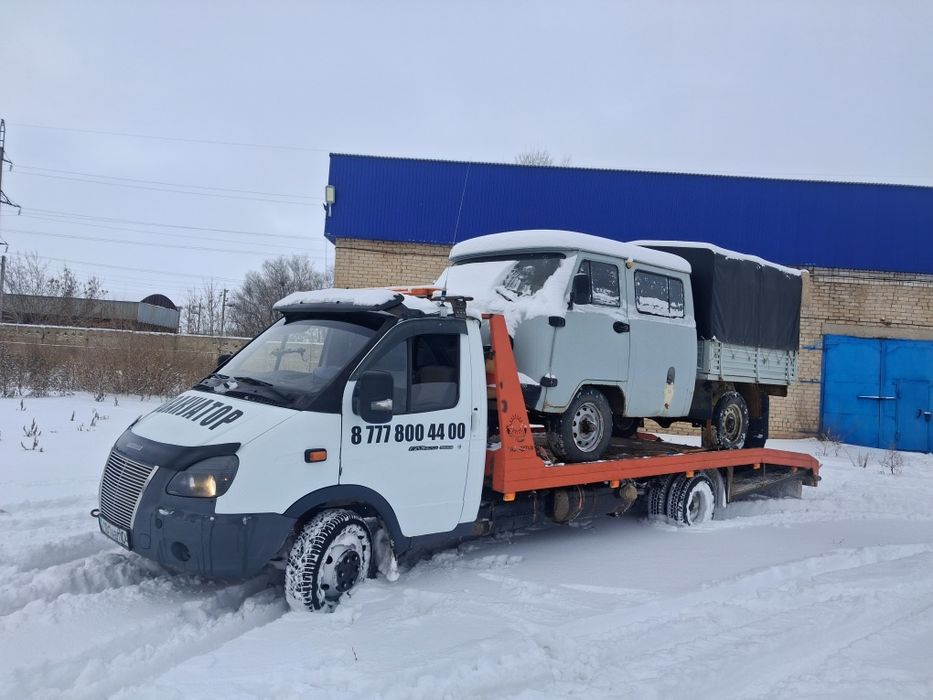 Услуги Эвакуатора