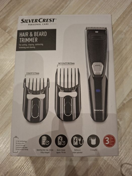 Машинка за подстригване