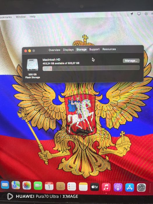 Макбук При 2015 MacBook Pro early 2015