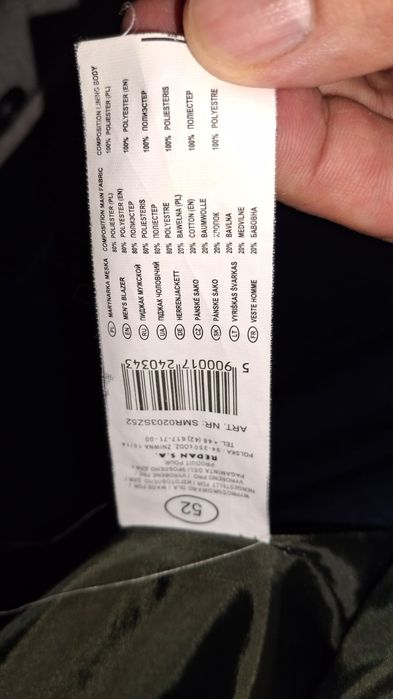 Продам  мужские пиджаки