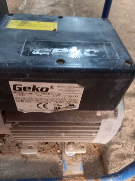 Продам Генератор и Пушку