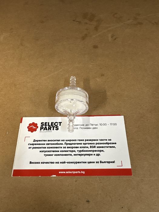 Филтър за boost meter бууст метър буст метър dp-cz-014