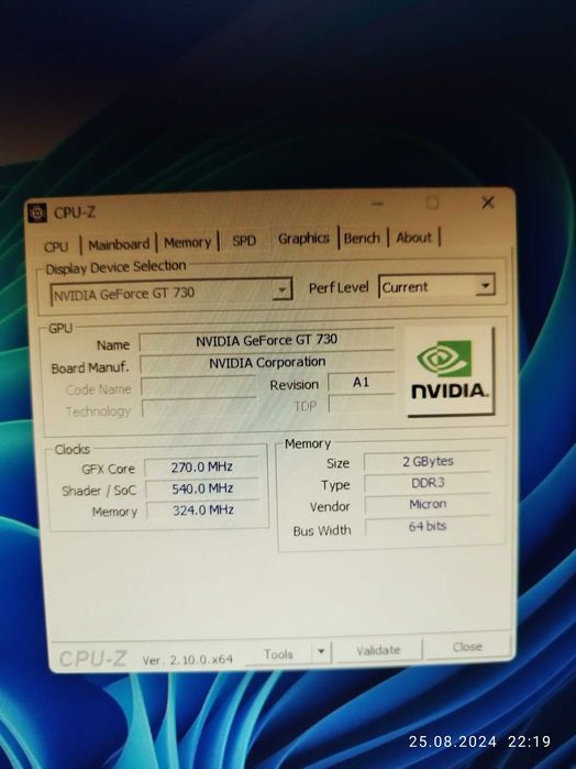 Компьютер в сборе !!!