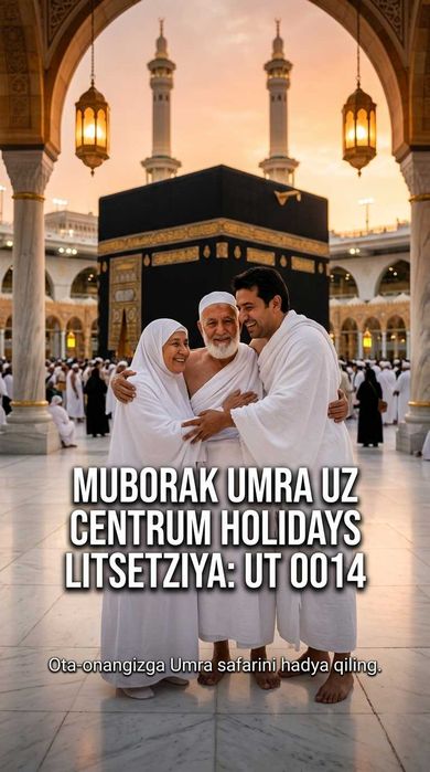 Centrum Holidays Umra Ziyorati Narxi Mirobod Muborak Umra Tur Paket
