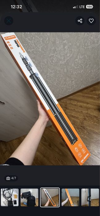Штатив трипод Plokama PK-8899