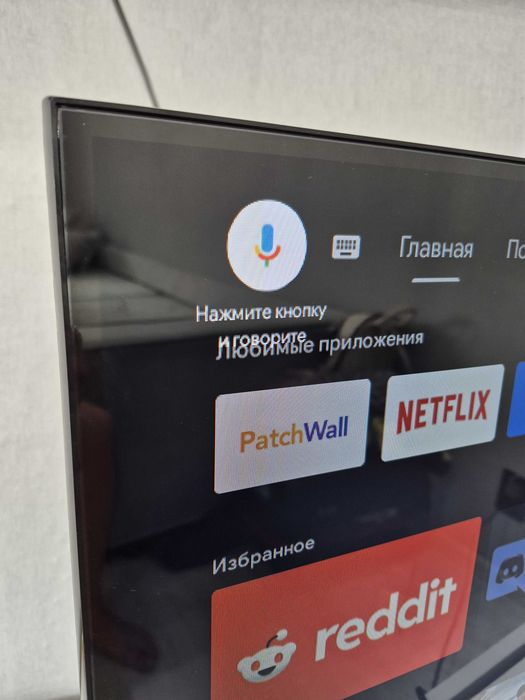 81см Smart TV Wi-Fi интернет