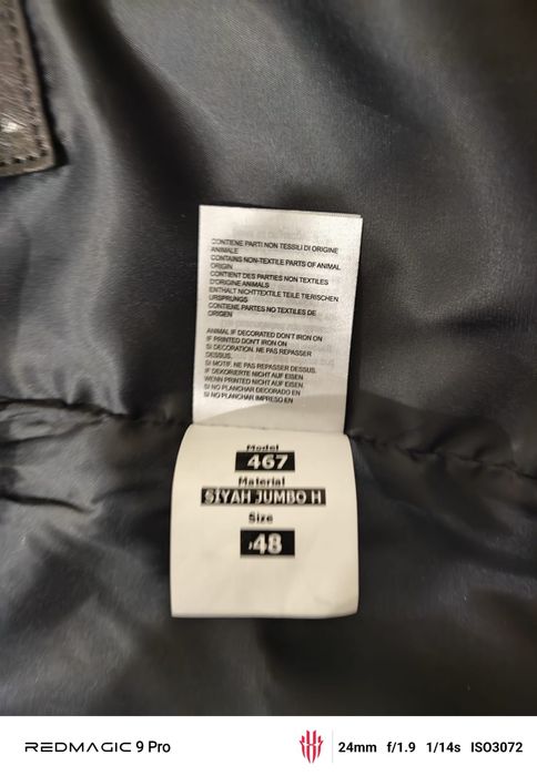 Мъжко кожено яке, размер 48